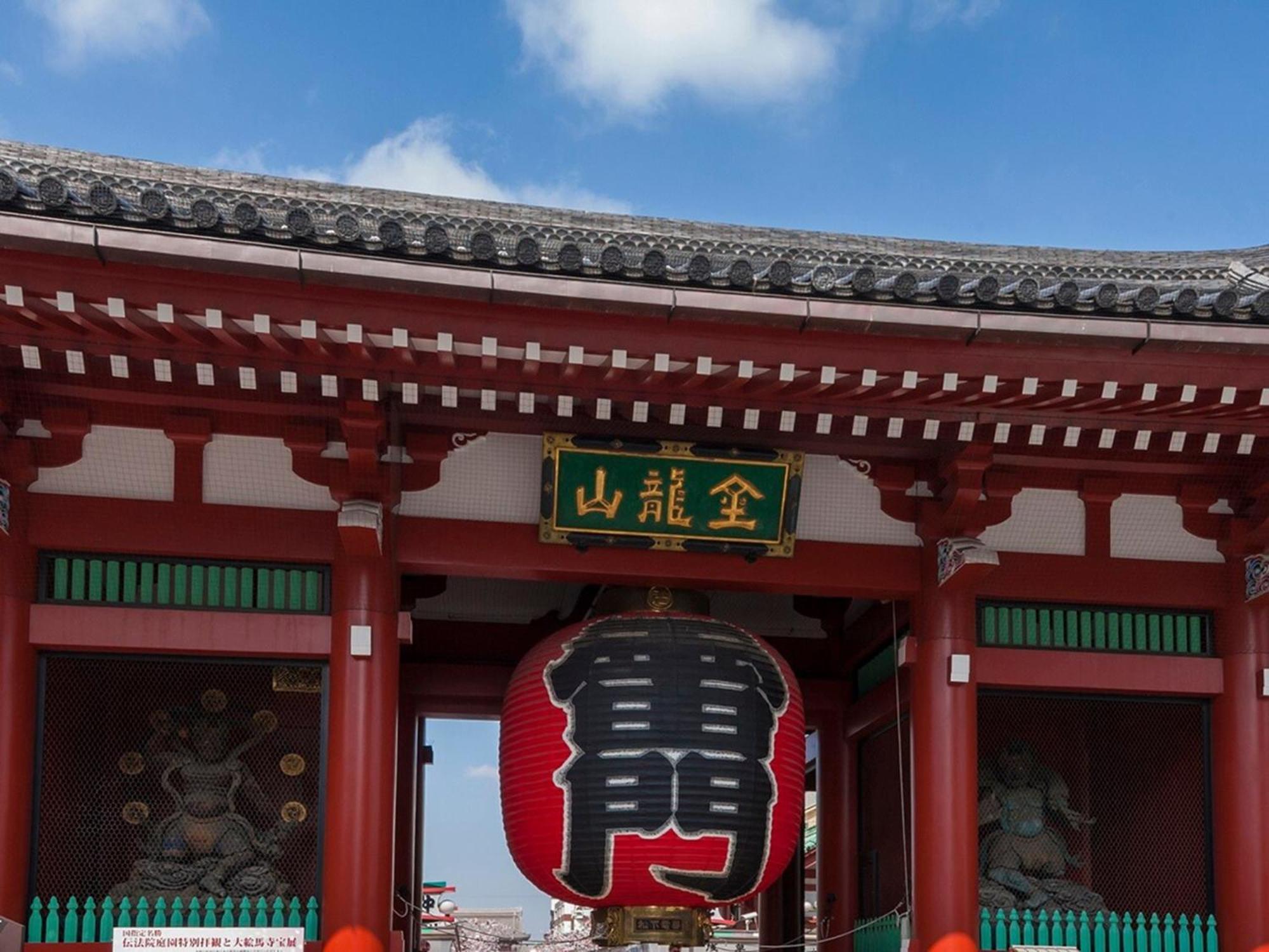 Apa Hotel Nihombashi Bakurocho Ekikita Tokio Exterior foto
