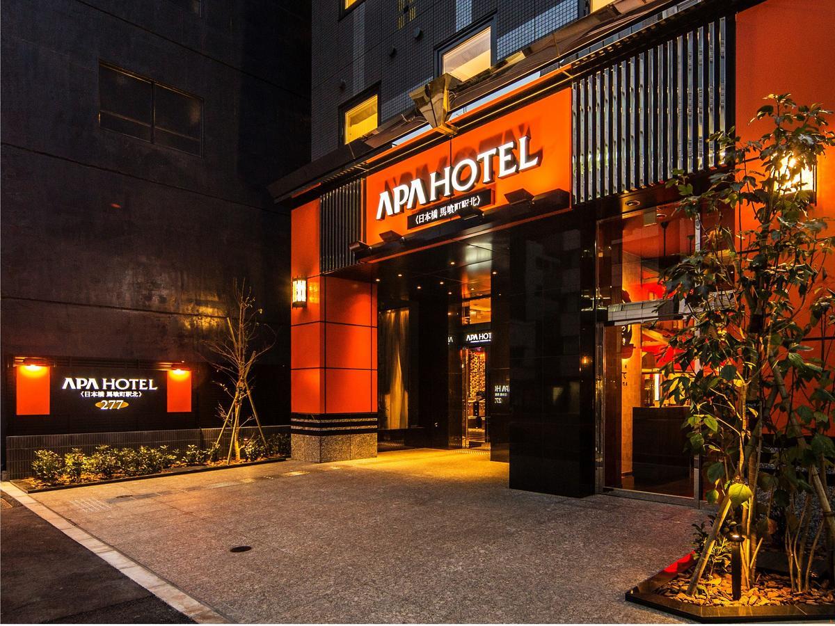 Apa Hotel Nihombashi Bakurocho Eki-Kita Tokio Exterior foto